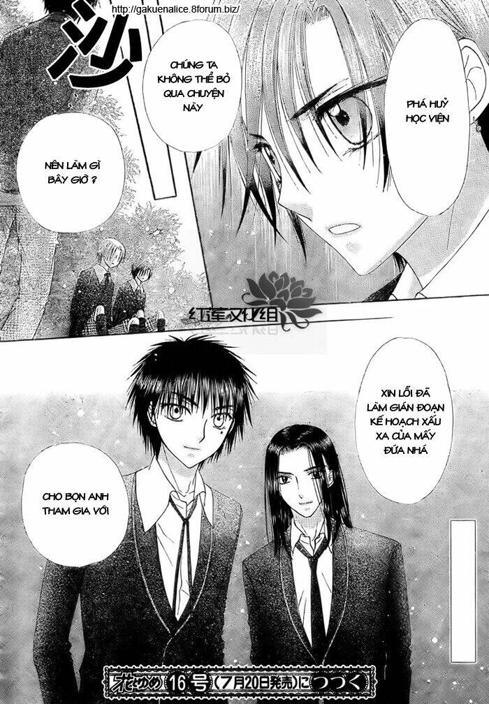 gakuen alice chapter 148 31