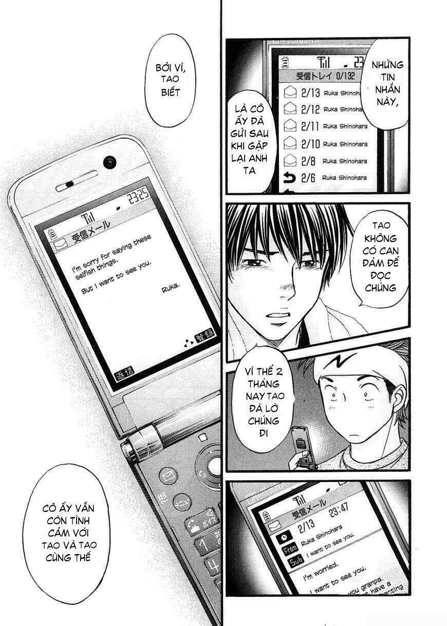 hetakoi chapter 40 23