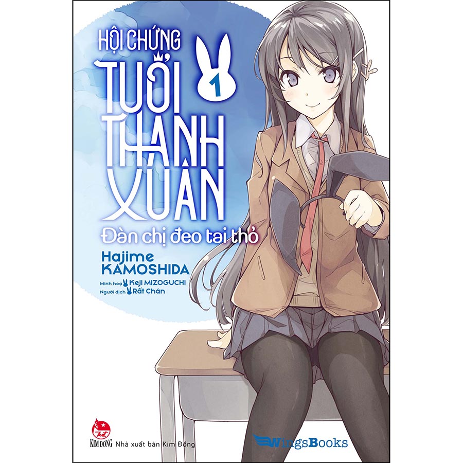 Hội Chứng Tuổi Thanh Xuân – Tập 1