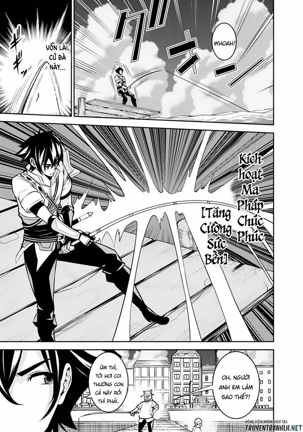 shijou saikyou no mahou kenshi, f rank boukensha ni tensei suru ~ kensei to matei, 2 tsu no zense om chapter 26 9