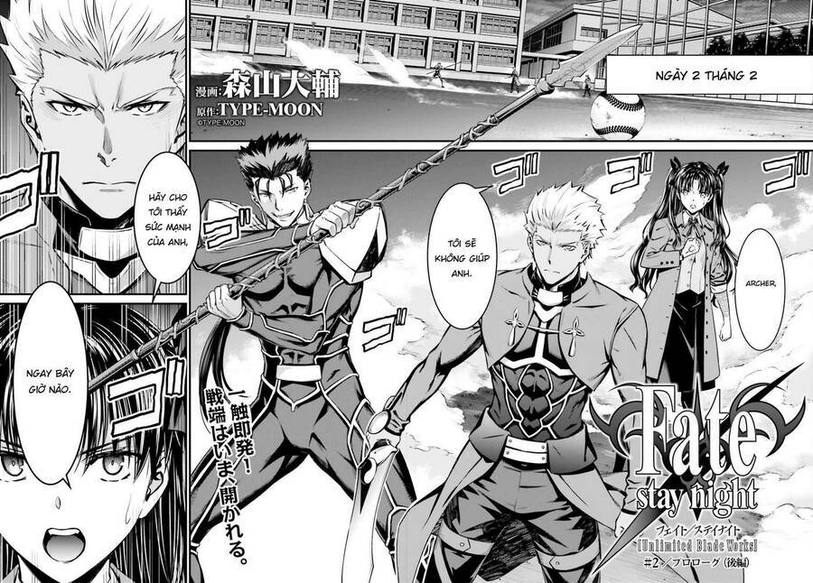 fate/stay night: unlimited blade works chapter 2 4