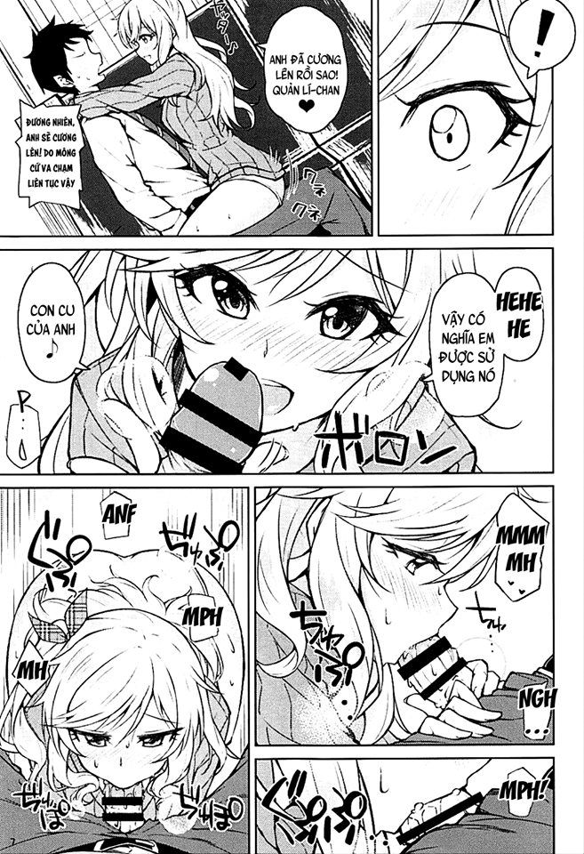 [18+] yui-iro chapter 1 6