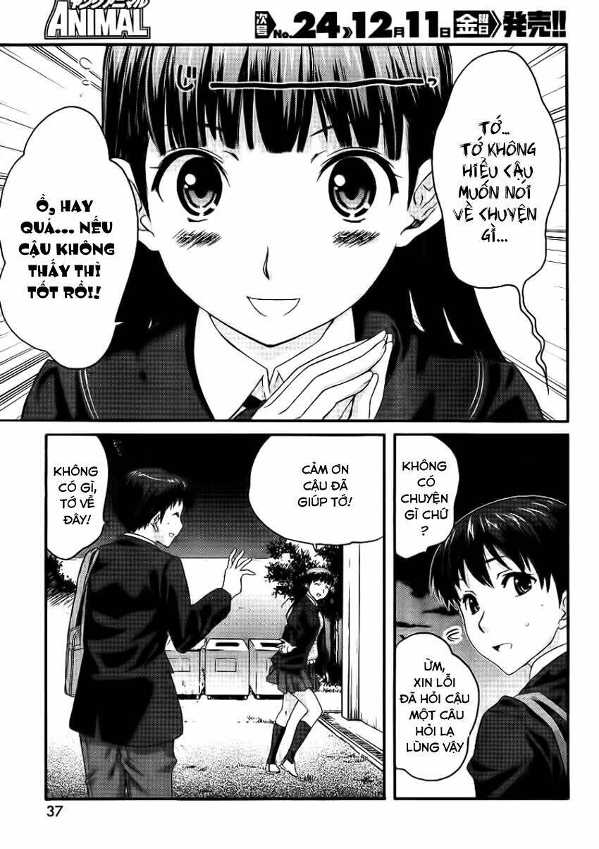 amagami - precious diary chapter 1 25
