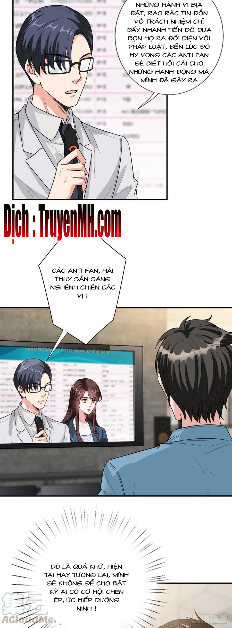 thí hôn lão công, cần giúp sức chapter 375 2