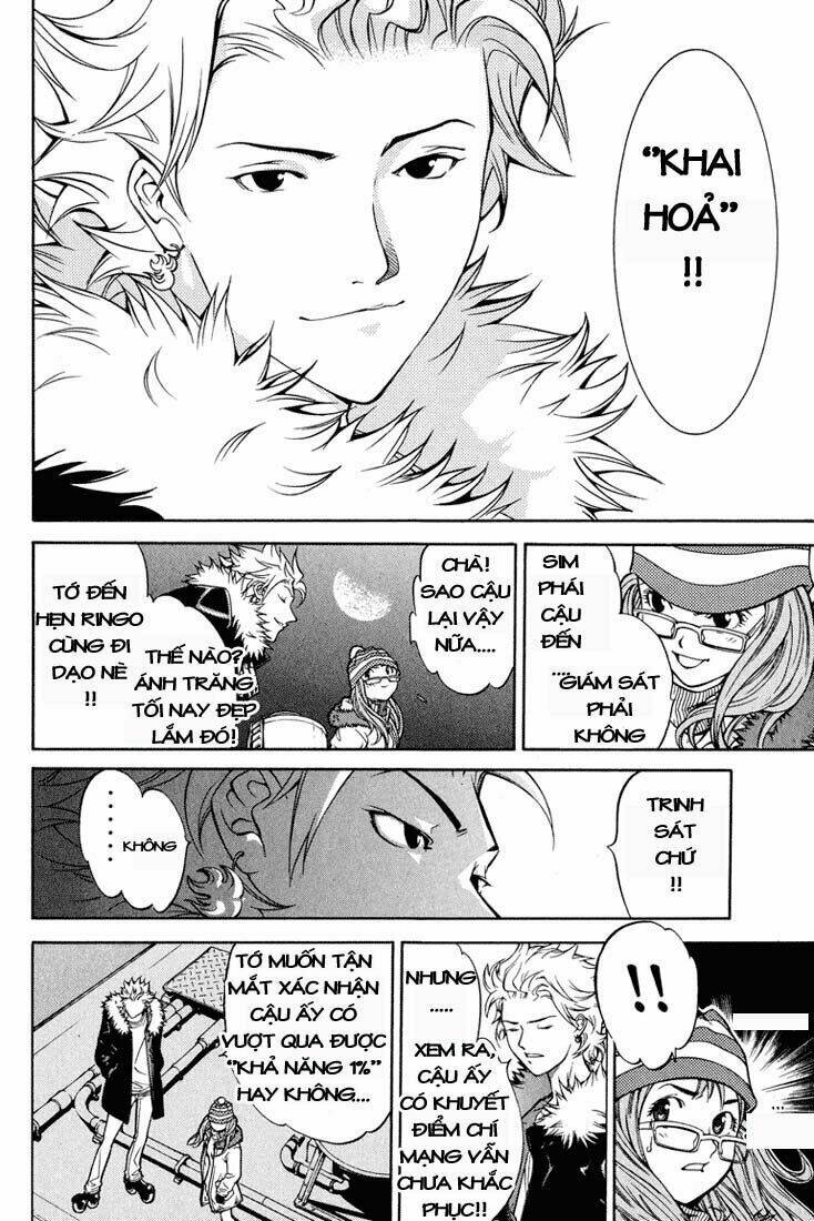 air gear chapter 17 8