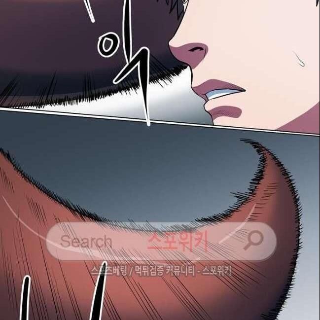 kẻ phán xét chapter 47 29