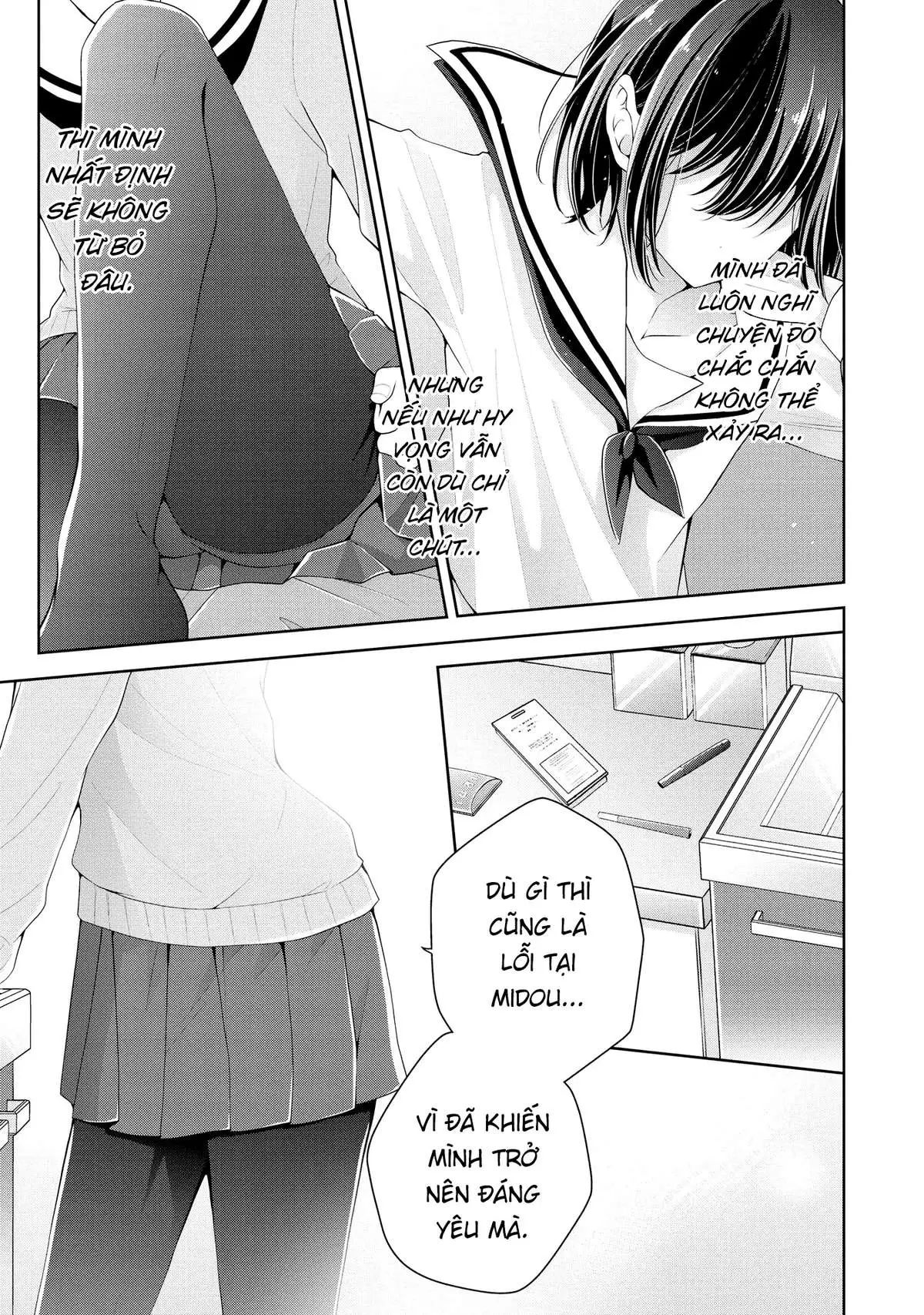 koisuru (otome) no tsukurikata chapter 0.5 8