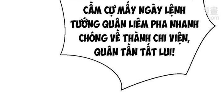 đại tần, ta là con tần thủy hoàng, giết địch thành thần chapter 39 236