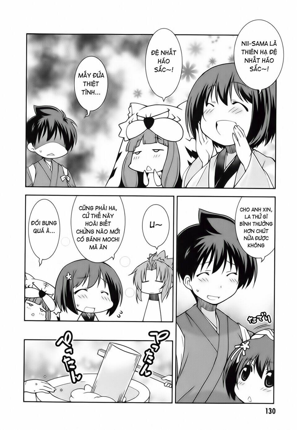 oda nobuna no yabou - himesama to issho chapter 13 8