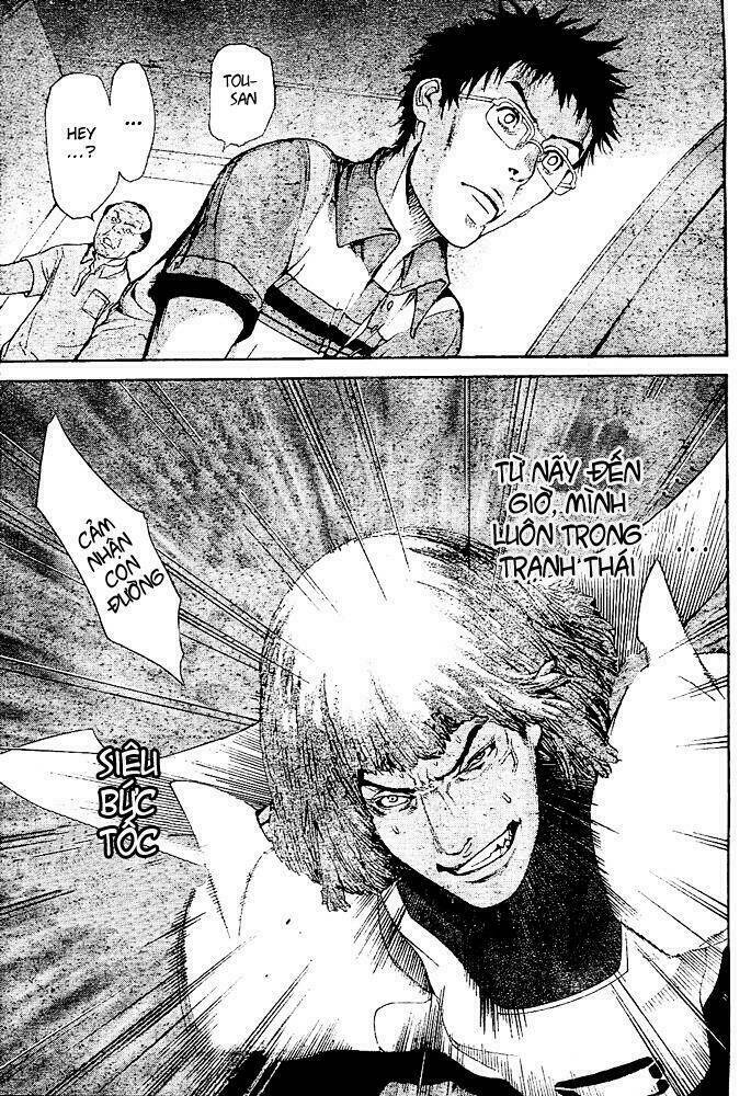 air gear chapter 231 17