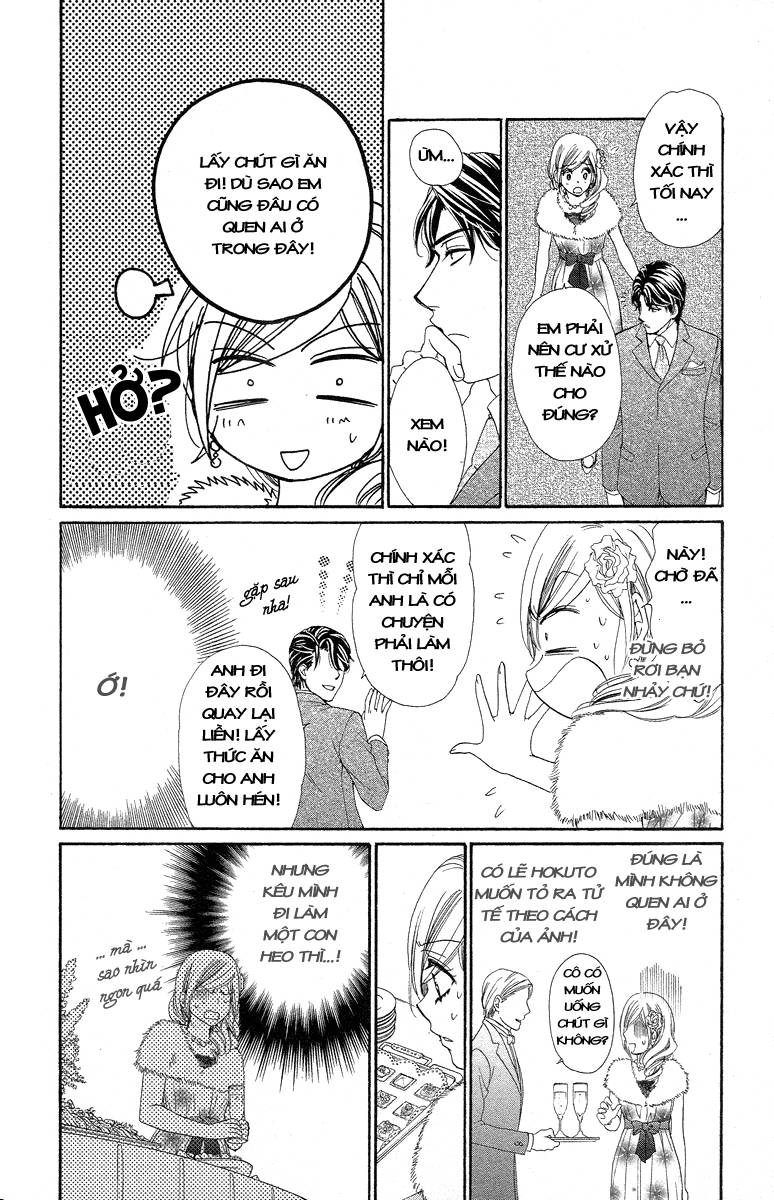 hapi mari chapter 23 7