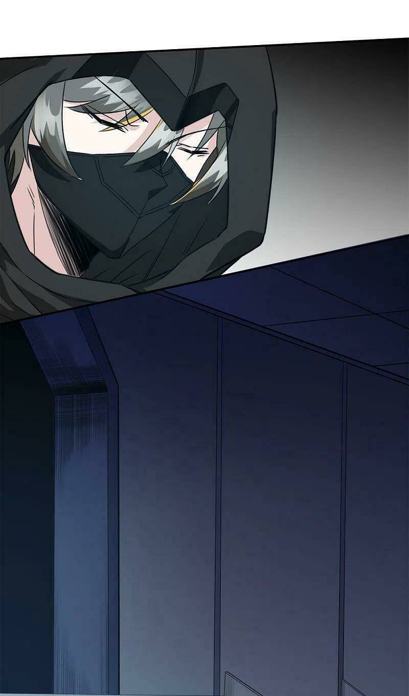 kiếm vũ chapter 242 1