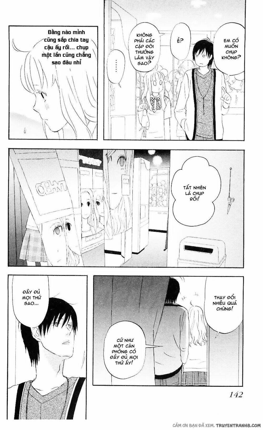 liar x liar chapter 6 17