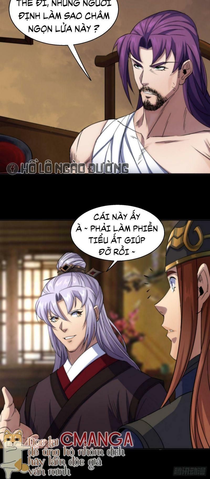 thông u đại thánh chapter 14 10