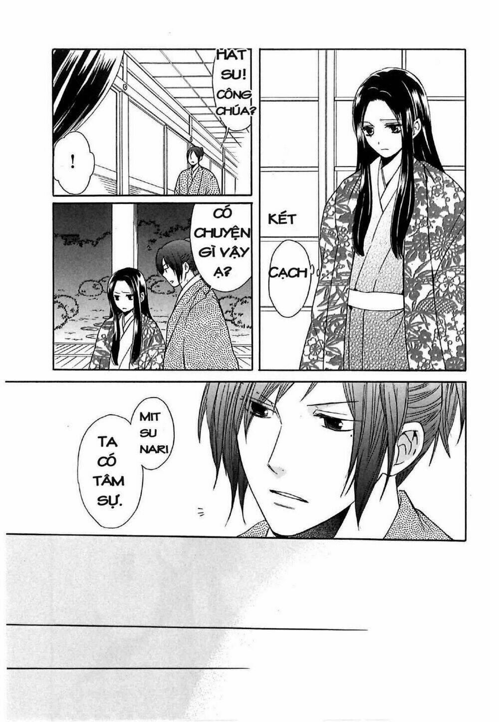 gou - hime-tachi no sengoku chapter 4 20