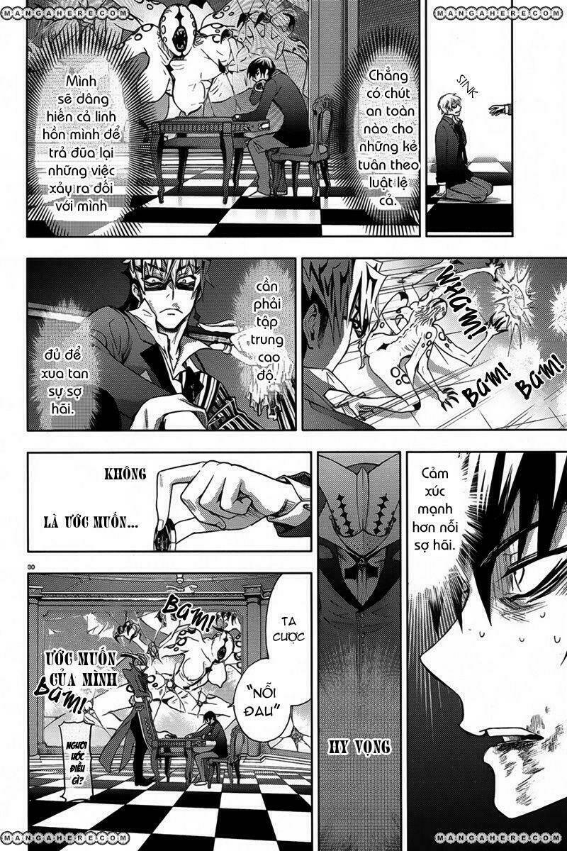 kyokou no ou chapter 5 32