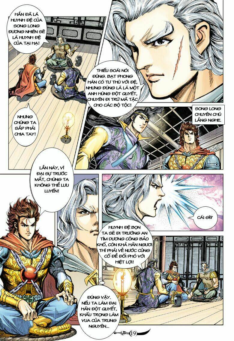 đại đường song long truyện chapter 103 19
