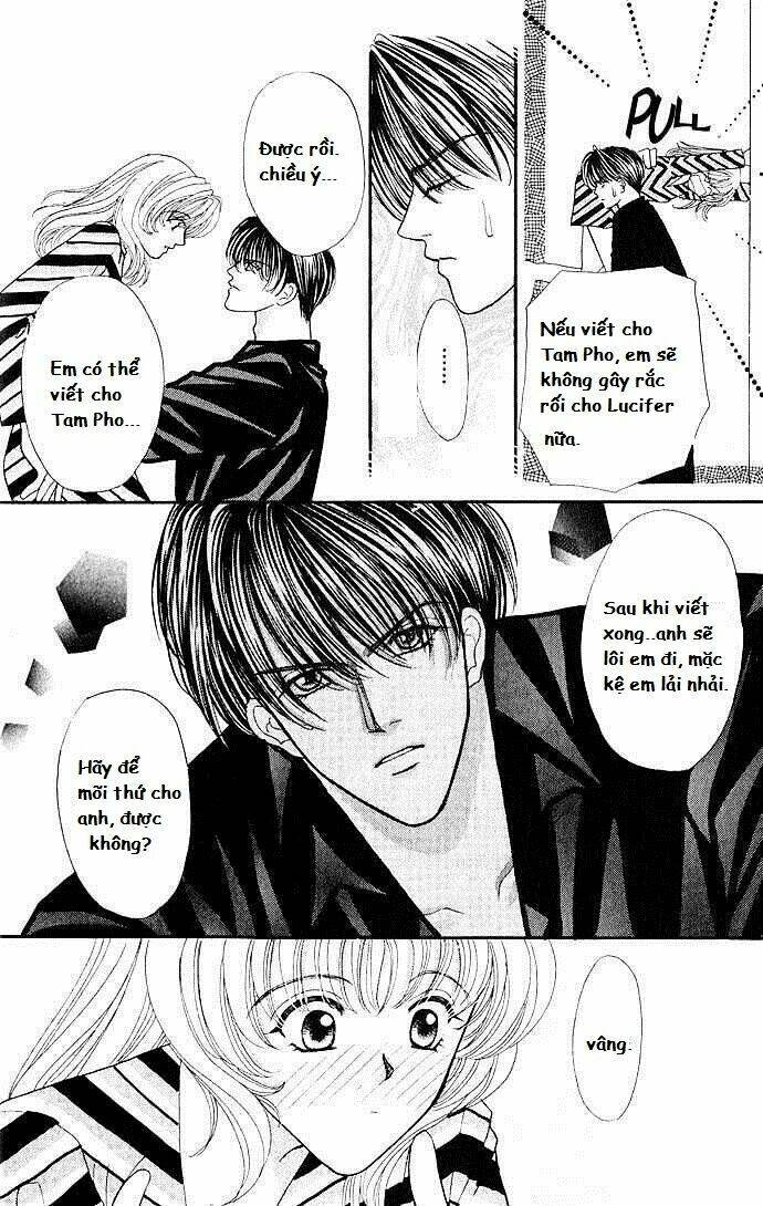 kaikan phrase chapter 14 12