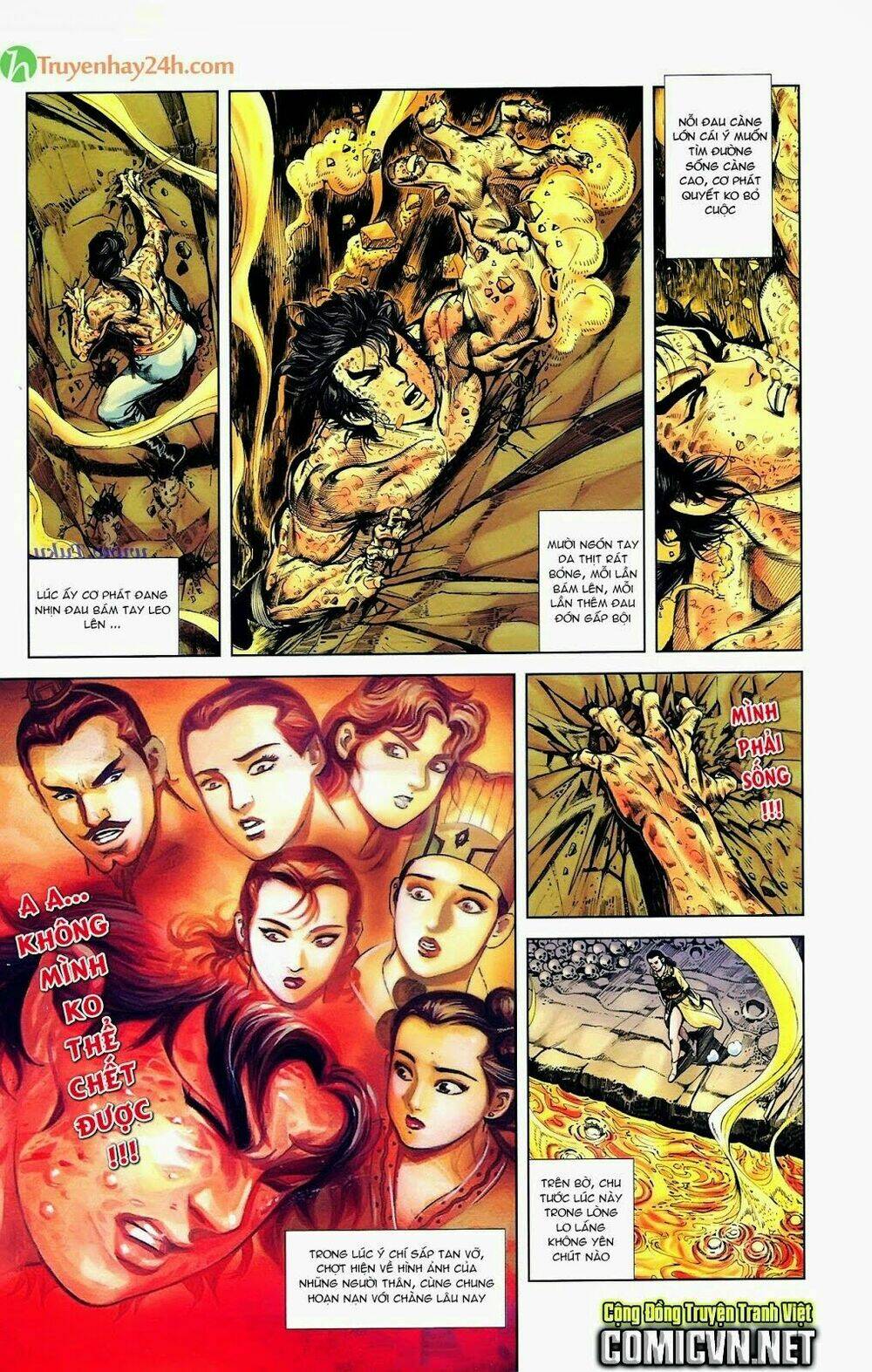 thiên tử truyền kỳ 1 - cơ phát khai chu bản chapter 40 9