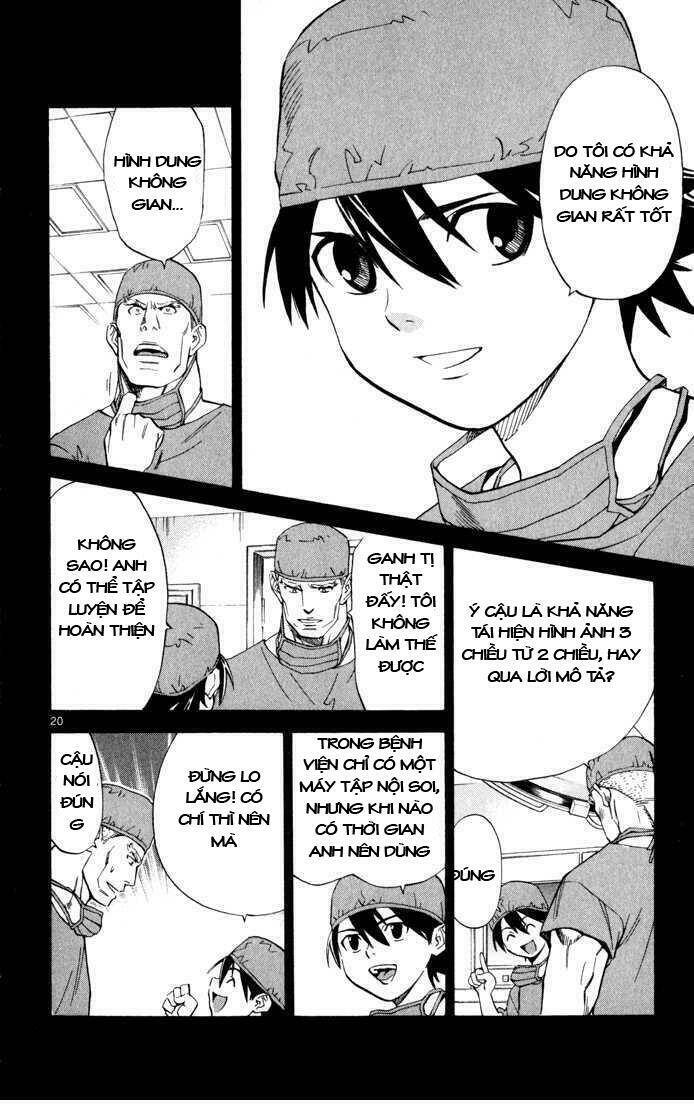 saijou no meii chapter 2 20