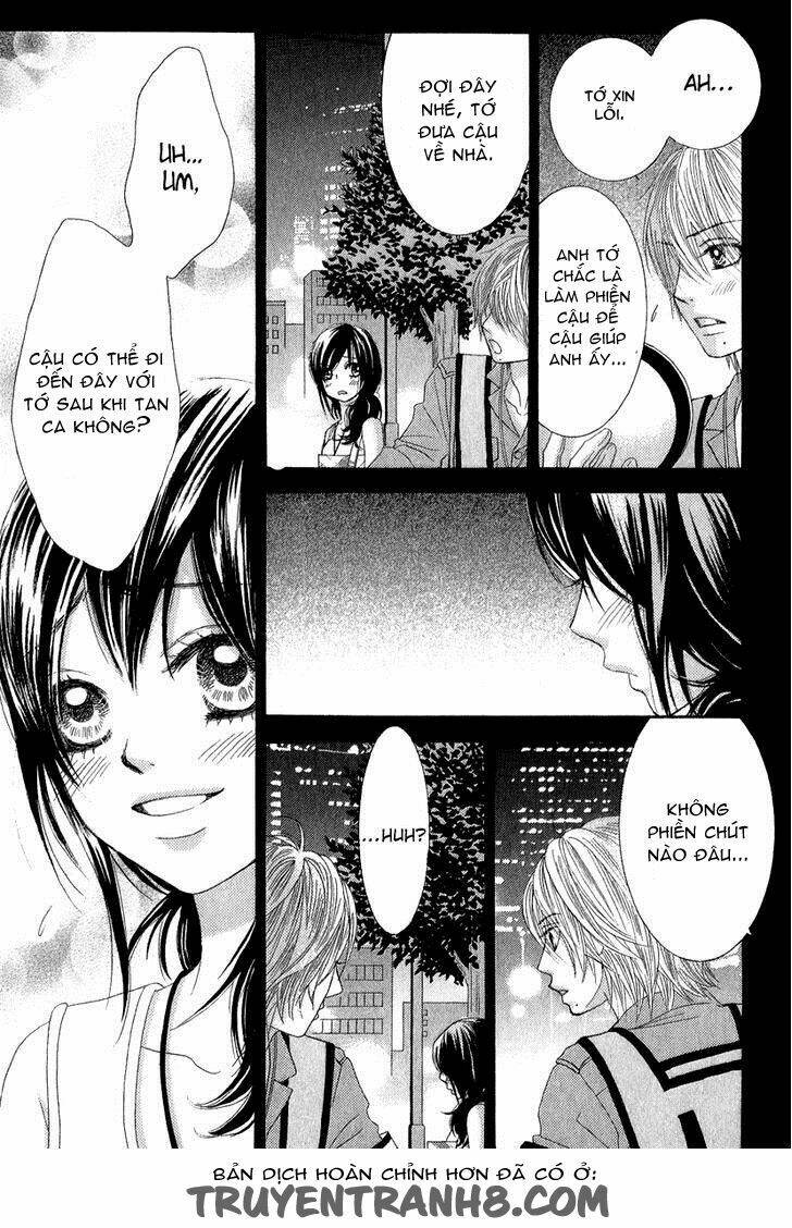 bokutachi wa shitte shimatta chapter 32 41