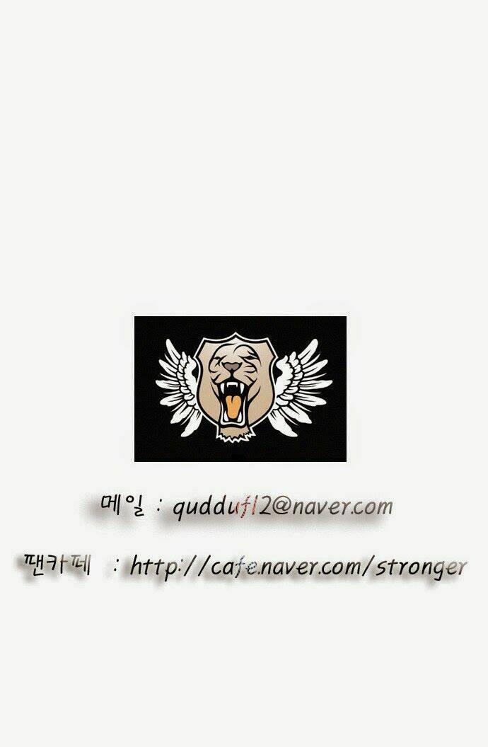 ultimate legend: kang hae hyo chapter 50 39