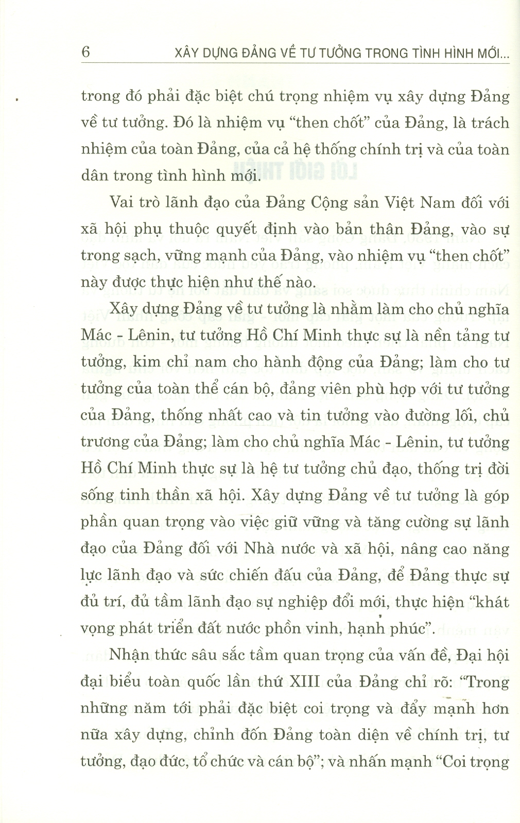 Xây Dựng Đảng Về Tư Tưởng Trong Tình Hình Mới - Những Vấn Đề Lý Luận Và Thực Tiễn Cấp Bách