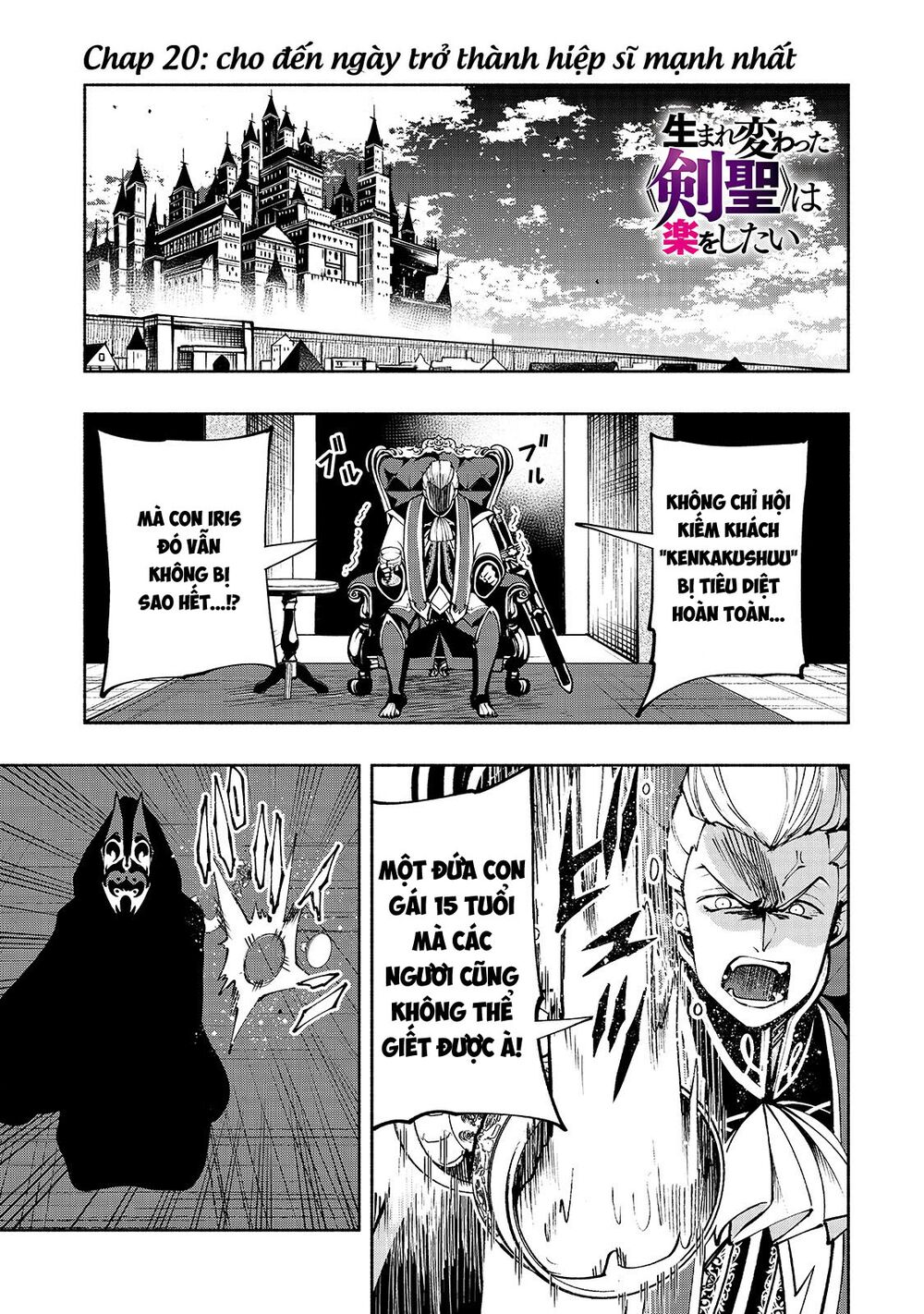 kongou banchou chapter 20 1