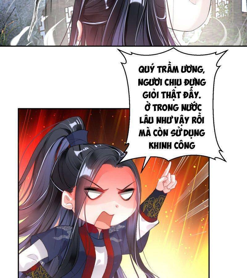 vương gia, áo lót của ngươi rơi mất rồi chapter 112 20