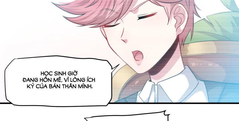 ngạo kiều quỷ vương yêu ta chapter 87 4