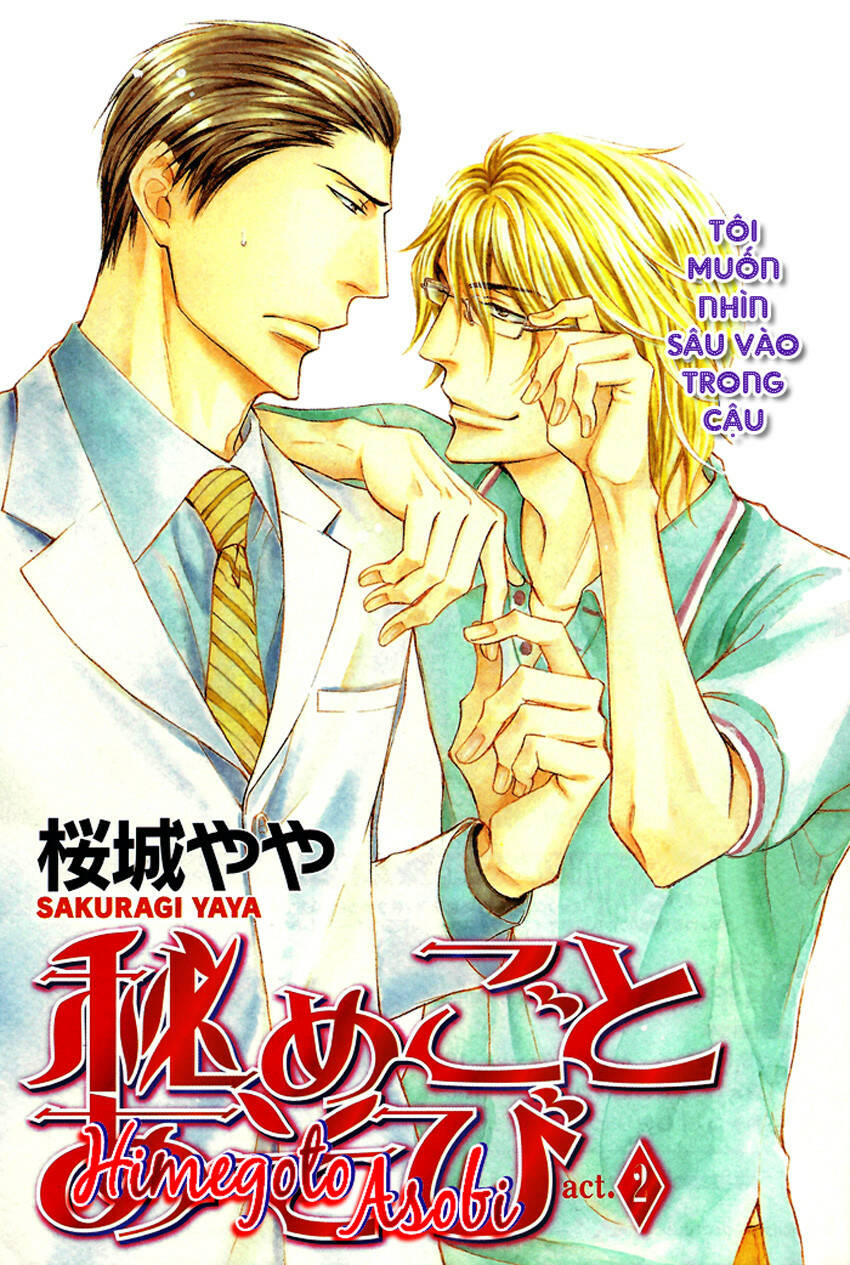 tôi muốn biết thêm về anh... có được không? chapter 2 2