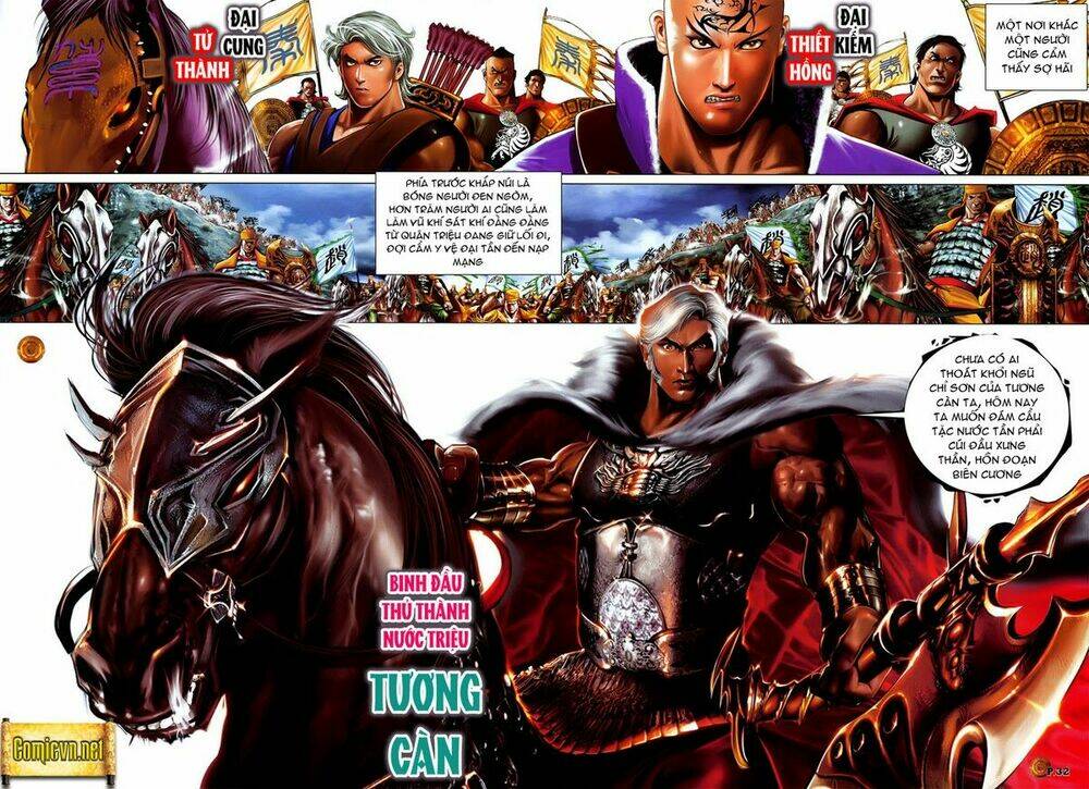 thiên thu nhất đế - tần thủy hoàng chapter 7 27