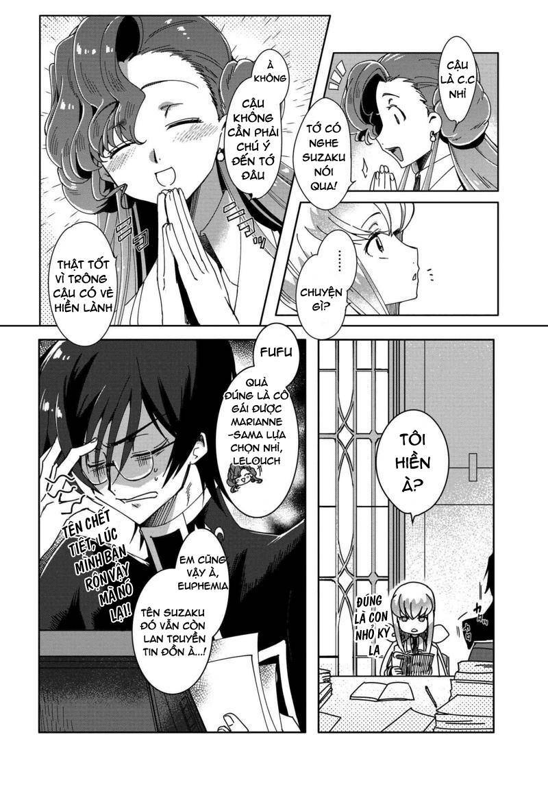 kateikyoushi no lelouch-san chapter 4 19