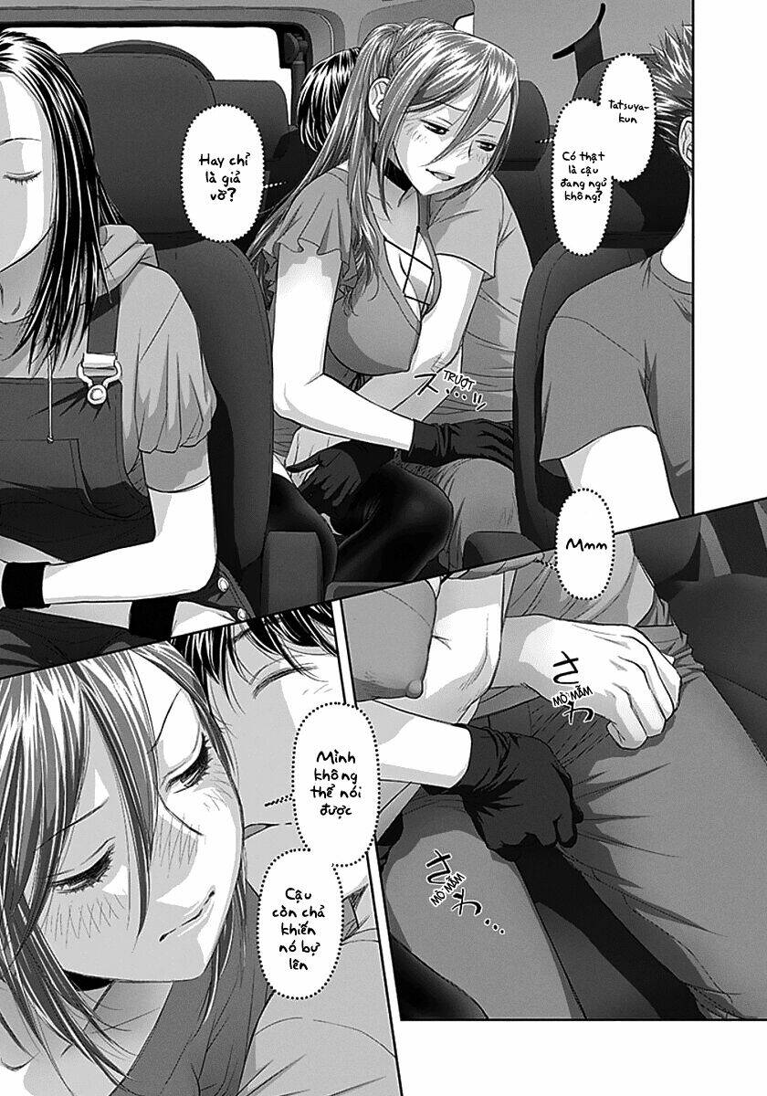 saikin kono sekai wa watashi dake no mono ni narimashita...... chapter 64 12