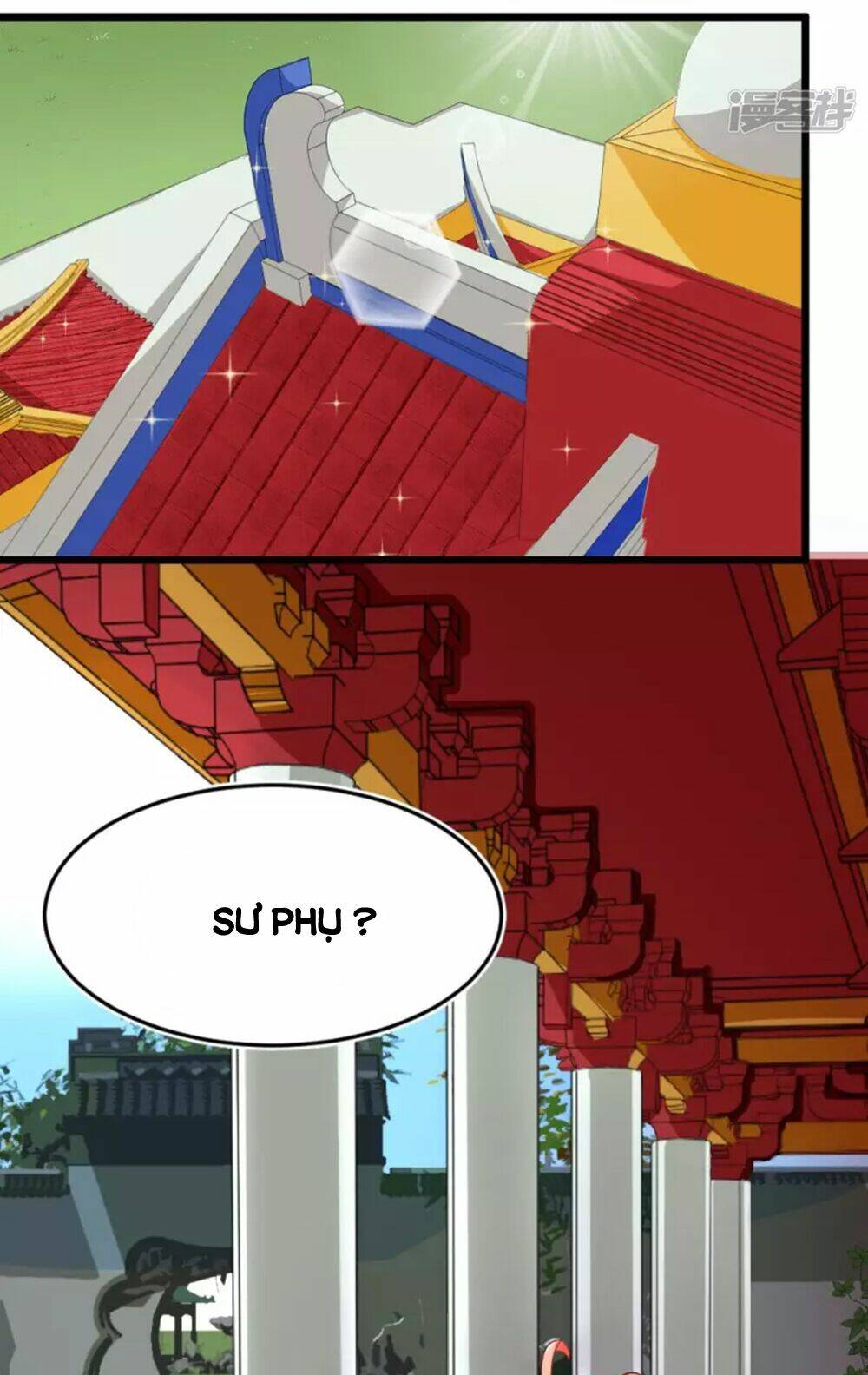 đệ tử của ta là heo chapter 9 17