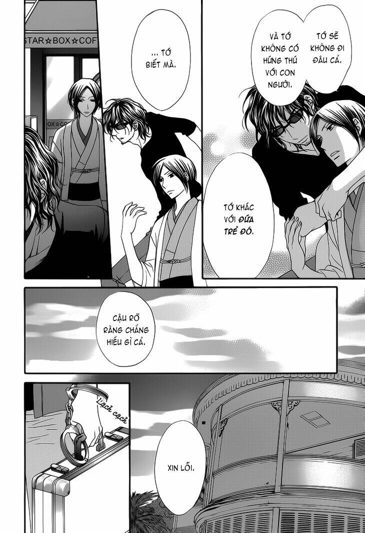 nekoka danshi no shitsukekata chapter 8 27