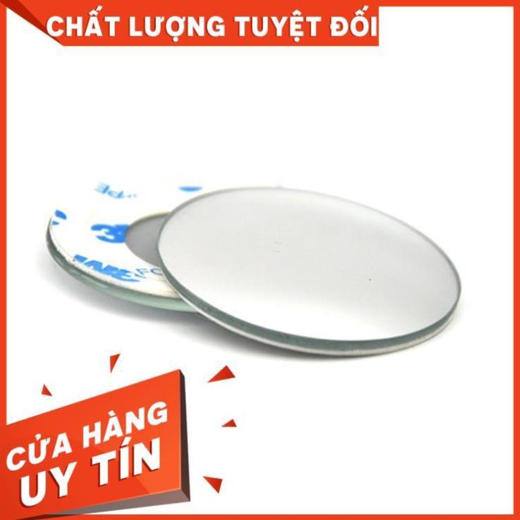 Bộ 2 gương cầu lồi 360 gắn kính xe ô tô (LOẠI XỊN KHÔNG BÁM NƯỚC MƯA) ,Gương kính hậu , Gương quan sát phía sau xe ô ô