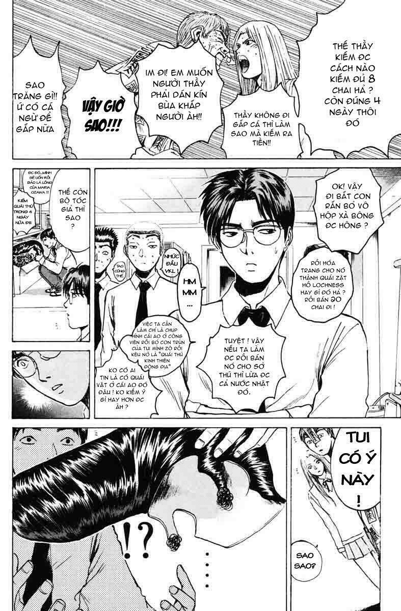 GTO - Great Teacher Onizuka chapter 84 6