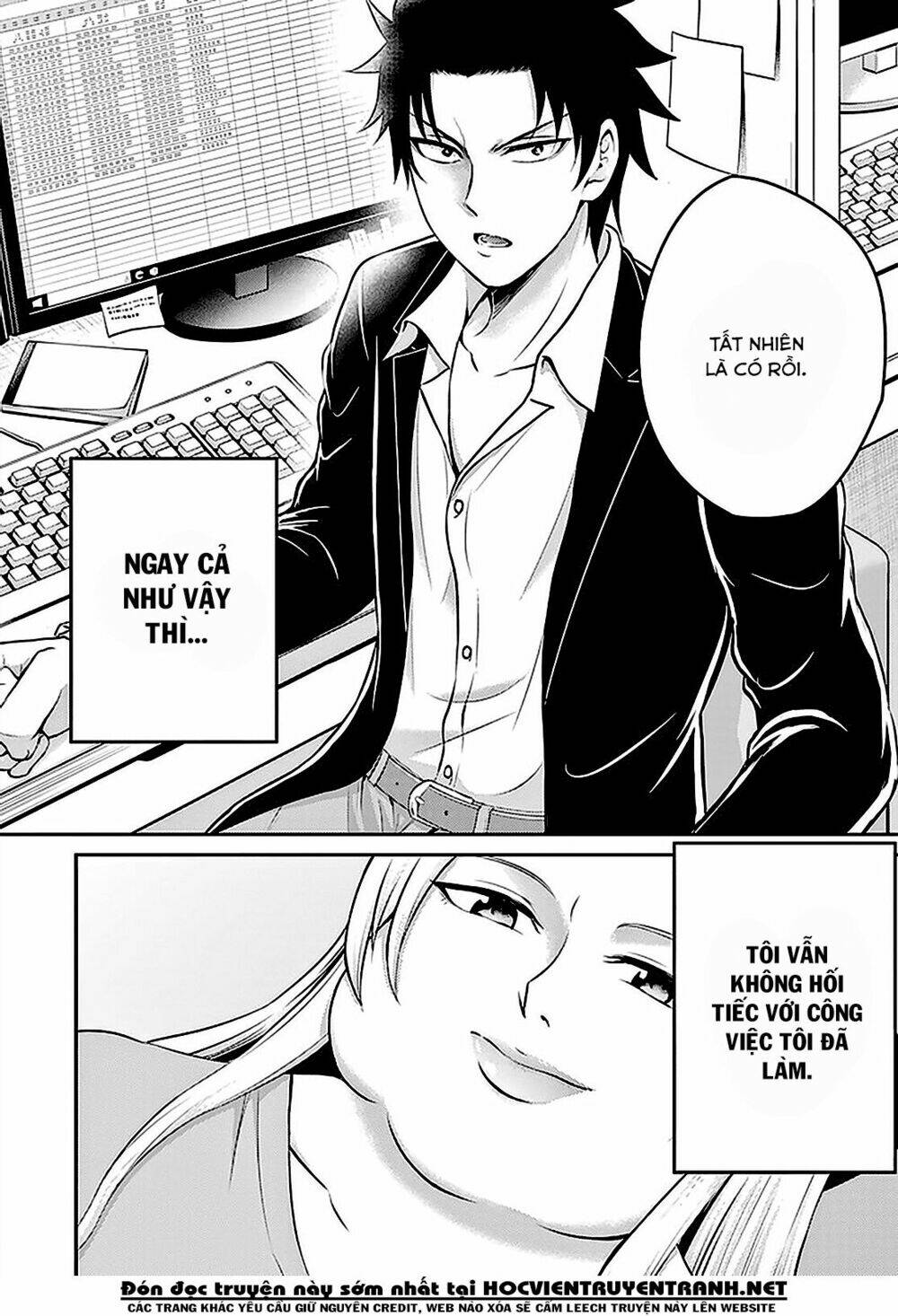 29 to jk chapter 12 40