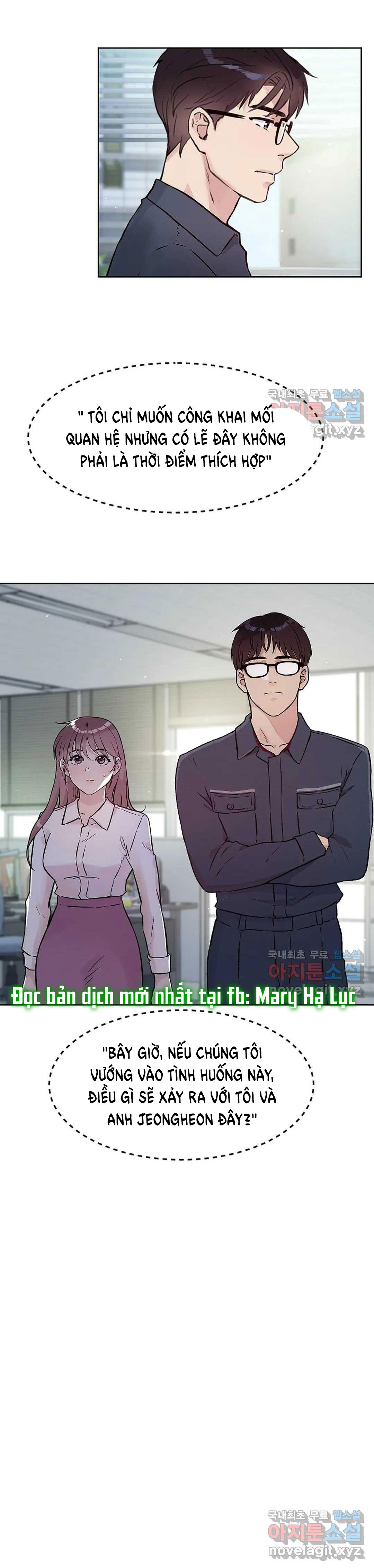 [18+] công tư phân minh chapter 49.1 9