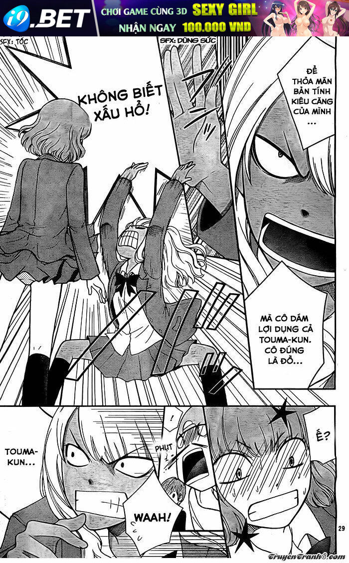 seishun otome banchou! chapter 2 28