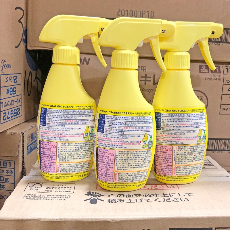 Chai xịt tẩy sạch vết bẩn cứng đầu quần áo giày dép Kao PRO Nhật Bản 300ml