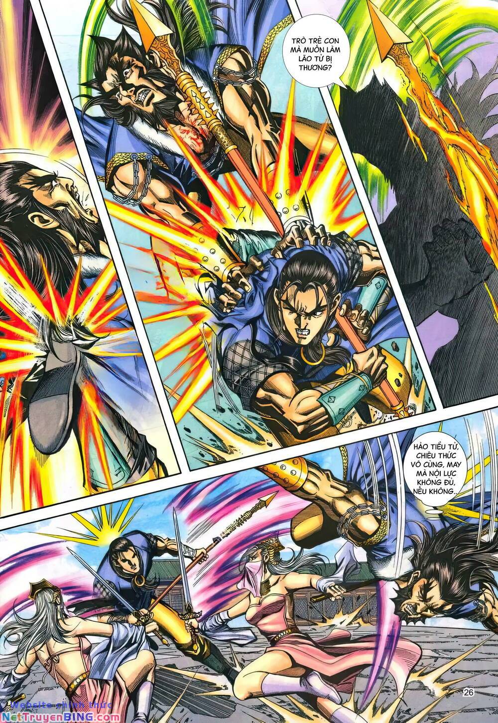 phiên vân phúc vũ ii chapter 159 25