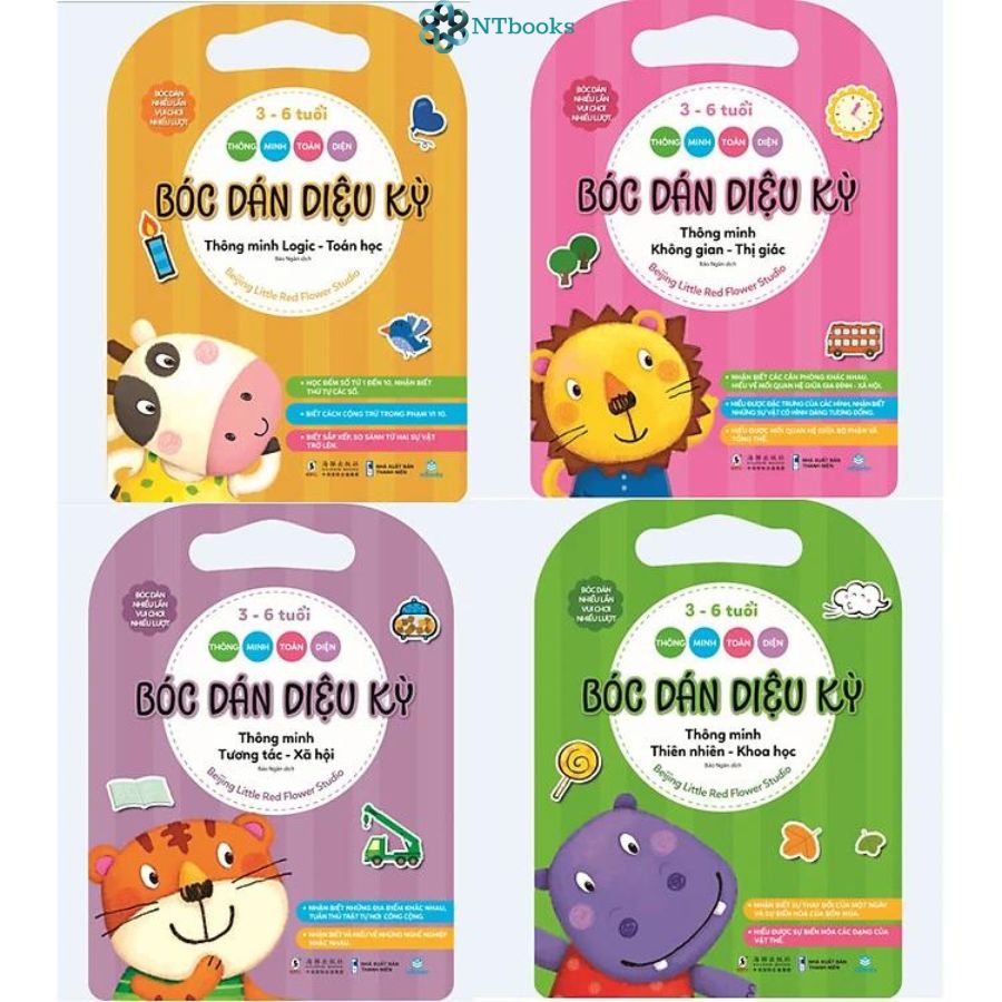 Trọn bộ 8 cuốn sách Bóc Dán Diệu Kỳ