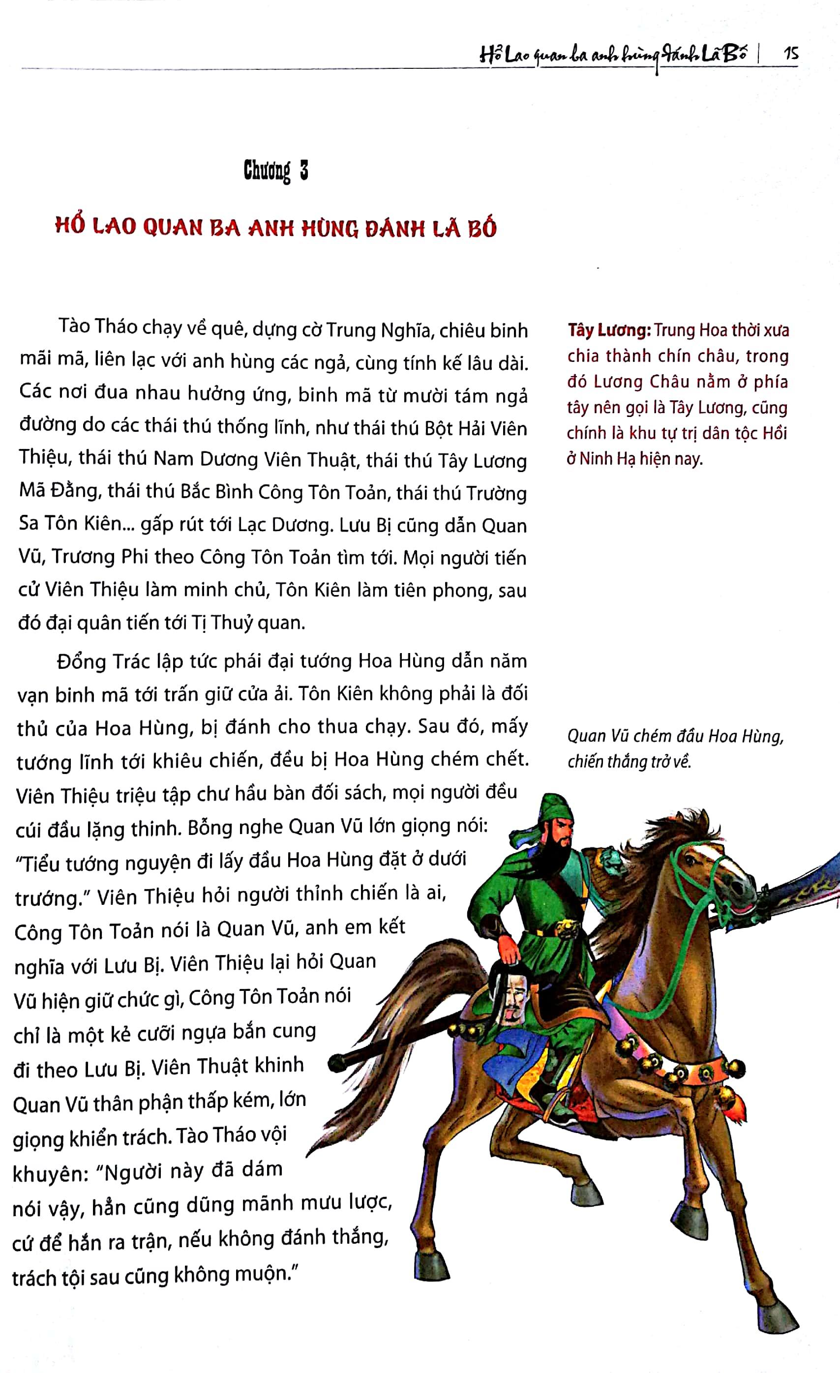 Sách Tam Quốc Diễn Nghĩa (Huy Hoàng)