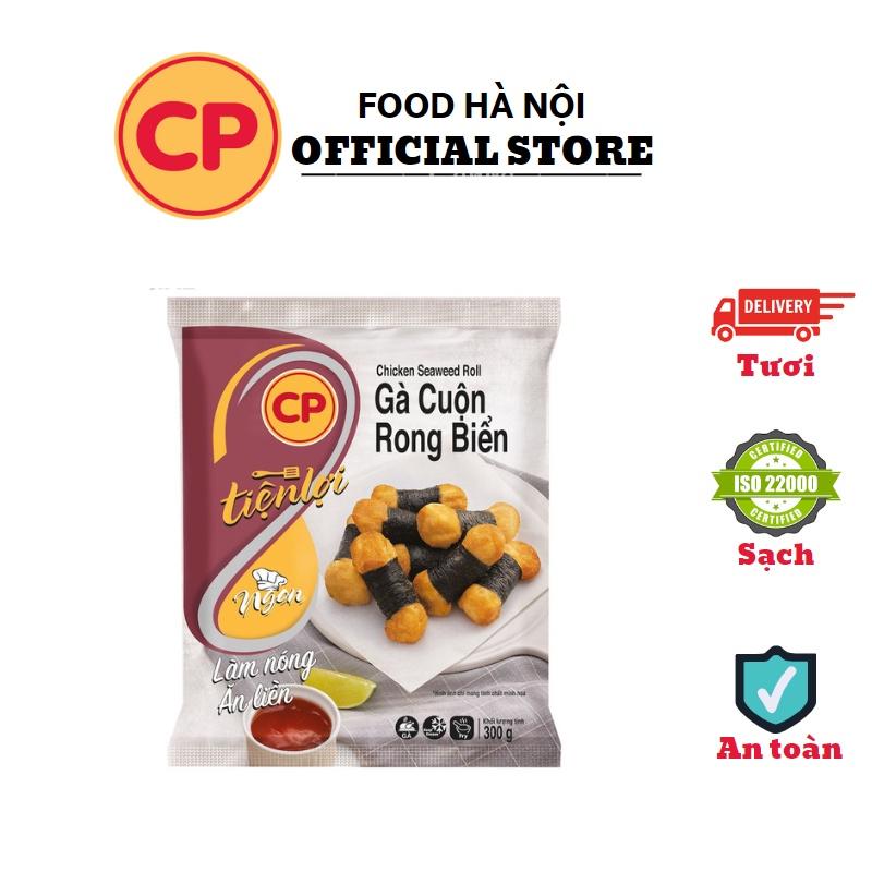 Gà chiên CP - Túi gà rán thơm ngon ăn vặt 300g nhiều vị