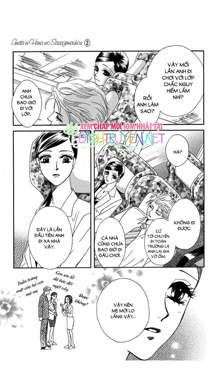 đóa hồng dành tặng seri chapter 10 21