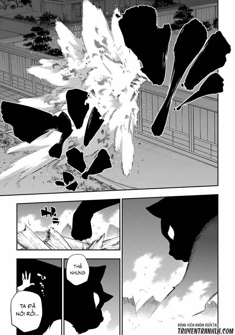 urami koi, koi, urami koi chapter 15 14