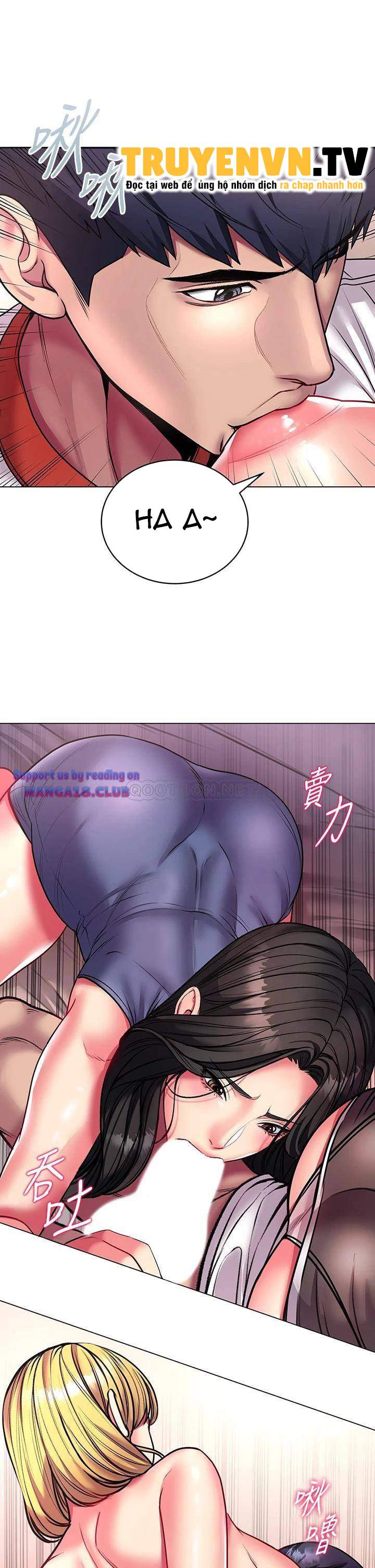 siêu thị của eunhye chapter 82 27