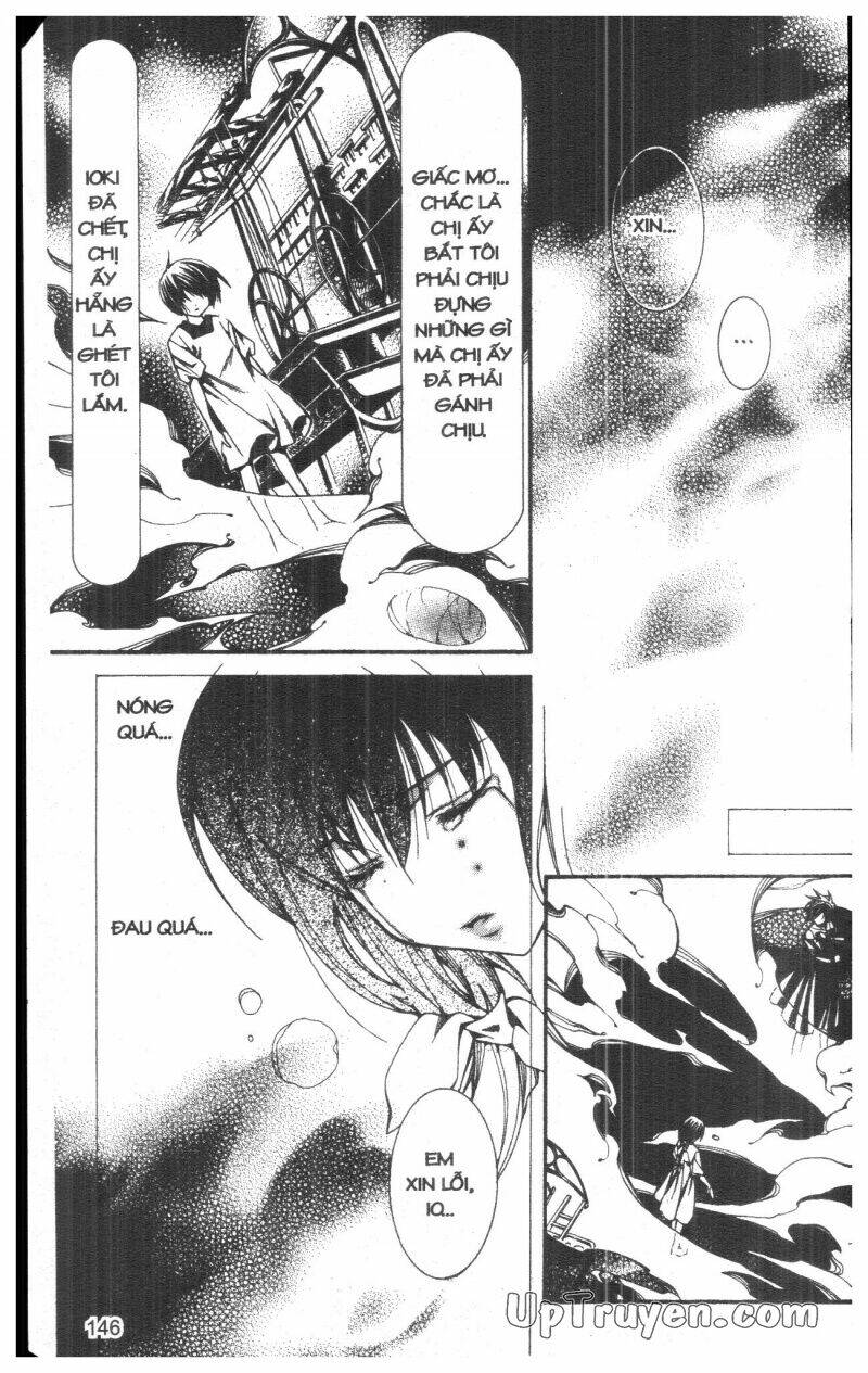 nightmare inspector chapter 5 145